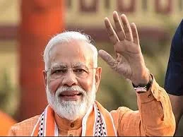 PM greets people of Goa on their Statehood Day
