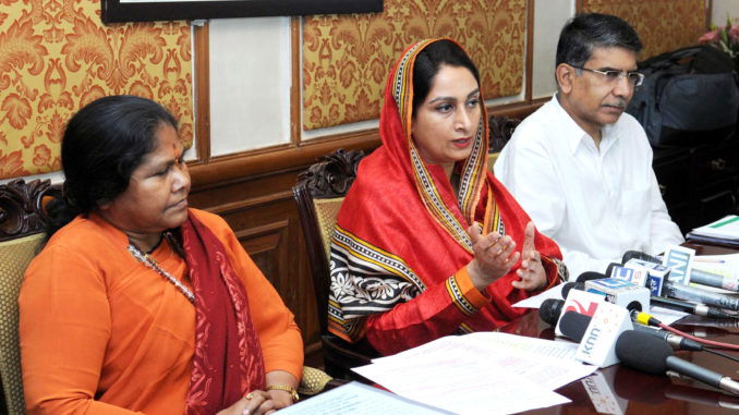 Smt. Harsimrat Kaur Badal holds regular video conferences with food processing industry stakeholders to assess situation at ground level Smt. Harsimrat Kaur Badal holds regular video conferences with food processing industry stakeholders to assess situation at ground level