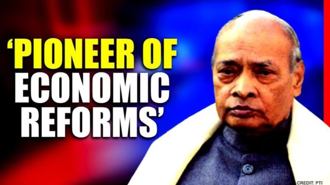 Vice President pays tributes to former PM, Shri Narasimha Rao on his birth anniversary Vice President pays tributes to former PM, Shri Narasimha Rao on his birth anniversary
