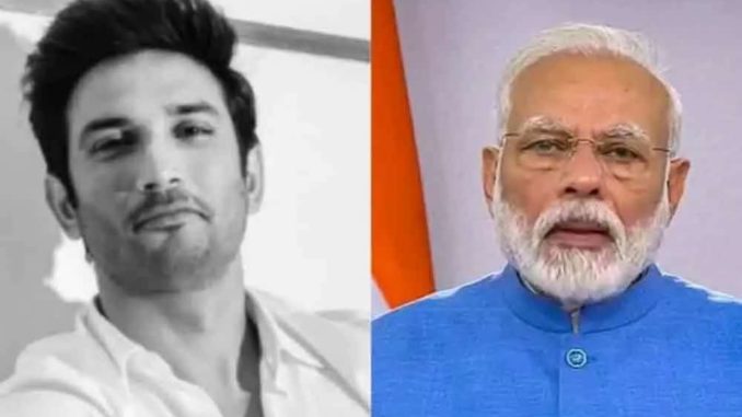 PM condoles the passing away of Sushant Singh Rajput PM condoles the passing away of Sushant Singh Rajput