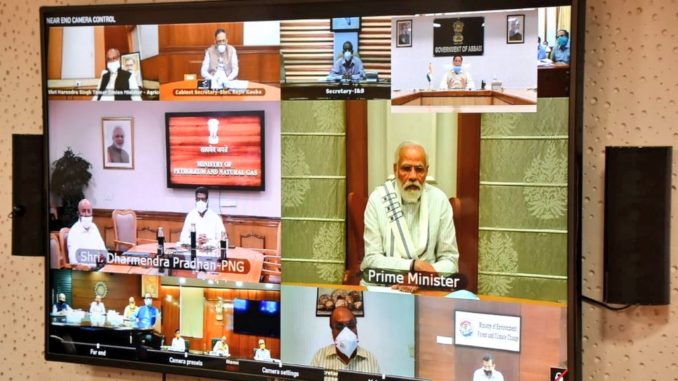 PM reviews situation of Oil Well Blow Out and fire in Assam PM reviews situation of Oil Well Blow Out and fire in Assam
