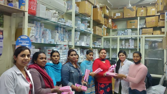 Sanitary Napkins available for Rs. 1/- per pad at Pradhan Mantri Bhartiya Janaushadhi Kendras. Sanitary Napkins available for Rs. 1/- per pad at Pradhan Mantri Bhartiya Janaushadhi Kendras.