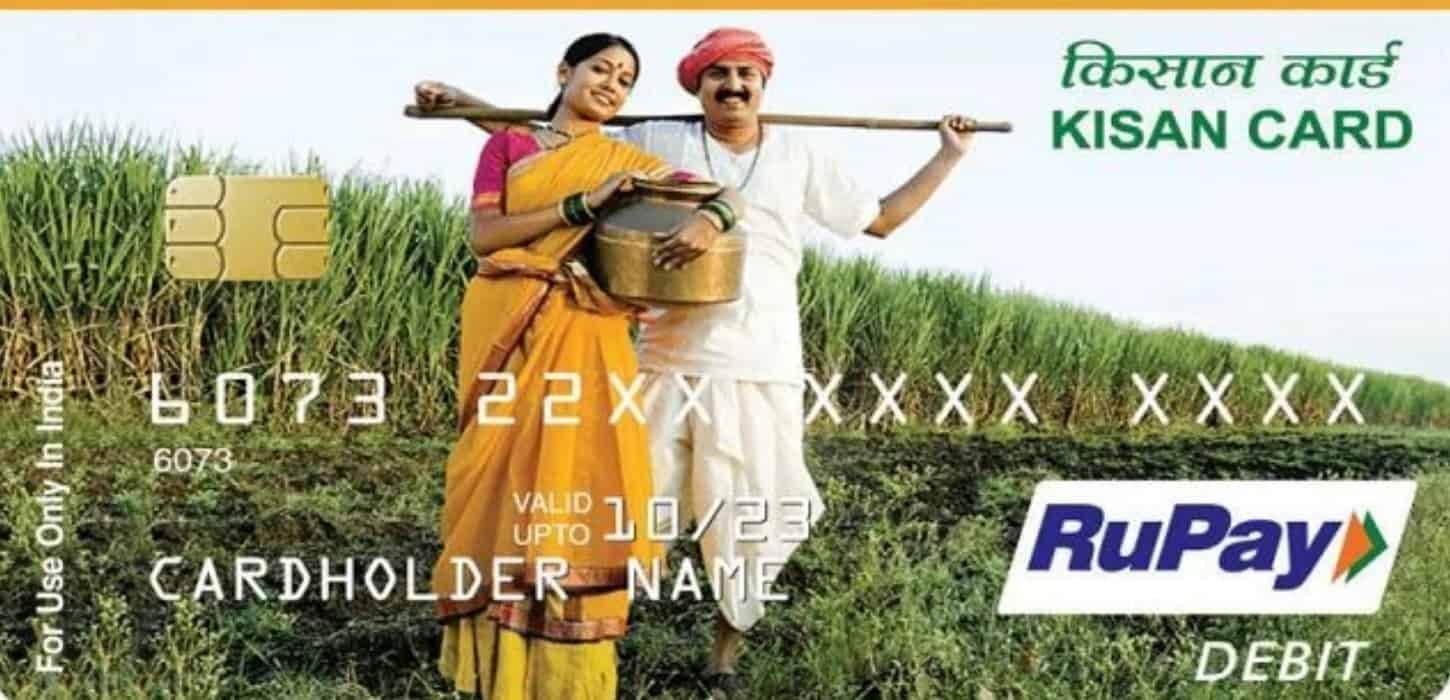 Kisan Credit Cards (KCC) campaign launched for 1.5 crore dairy farmers