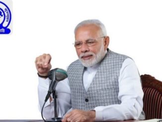 English rendering of PM’s address in the 13th Episode of ‘Mann Ki Baat 2.0’ on 28.06.2020