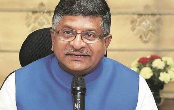India as a major country of the world with appropriate technology, capital including FDI and extraordinary human resource contributing significantly to the global economy: Ravi Shankar Prasad India as a major country of the world with appropriate technology, capital including FDI and extraordinary human resource contributing significantly to the global economy: Ravi Shankar Prasad