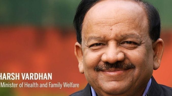 Dr. Harsh Vardhan Visits Sardar Patel COVID Care Centre & Hospital at Chhattarpur Dr. Harsh Vardhan Visits Sardar Patel COVID Care Centre & Hospital at Chhattarpur