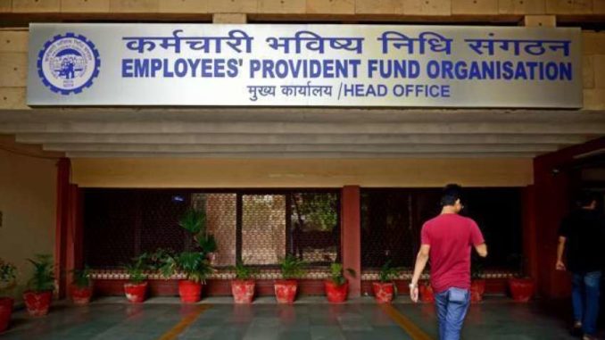 EPFO leverages CSC network to conduct Jeevan Pramaan for pensioners EPFO leverages CSC network to conduct Jeevan Pramaan for pensioners
