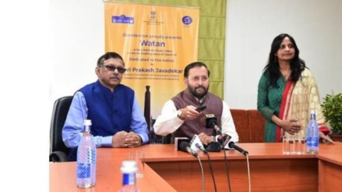 Expert Committees on Rationalization of Film Media Units and Review of Autonomous Bodies submit report Expert Committees on Rationalization of Film Media Units and Review of Autonomous Bodies submit report
