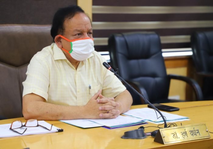Photo of Dr. Harsh Vardhan reviews preparedness for Covid-19 Management in Maharashtra through Video Conferencing