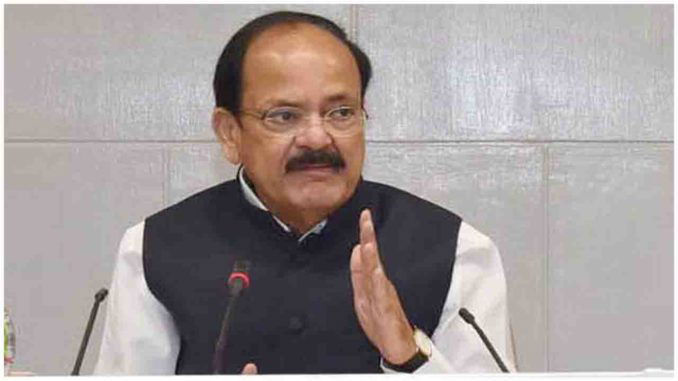 Vice President calls for bridging digital divide to ensure equitable education Vice President calls for bridging digital divide to ensure equitable education