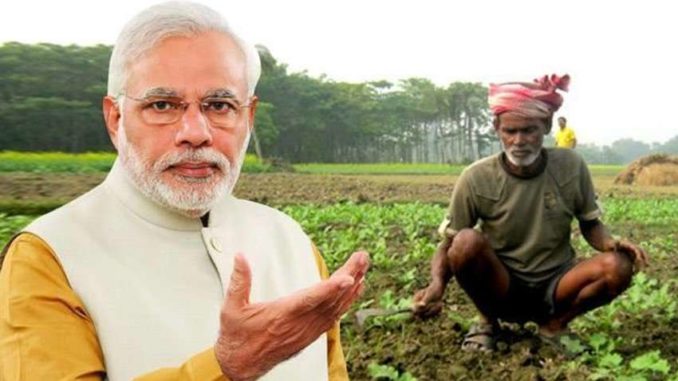 PM to launch financing facility under Agriculture Infrastructure Fund and release benefits under PM-KISAN tomorrow PM to launch financing facility under Agriculture Infrastructure Fund and release benefits under PM-KISAN tomorrow