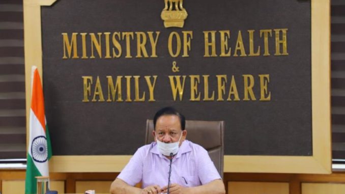Union Govt reaches the landmark of distributing more than 3 Cr N95 Masks to States Union Govt reaches the landmark of distributing more than 3 Cr N95 Masks to States