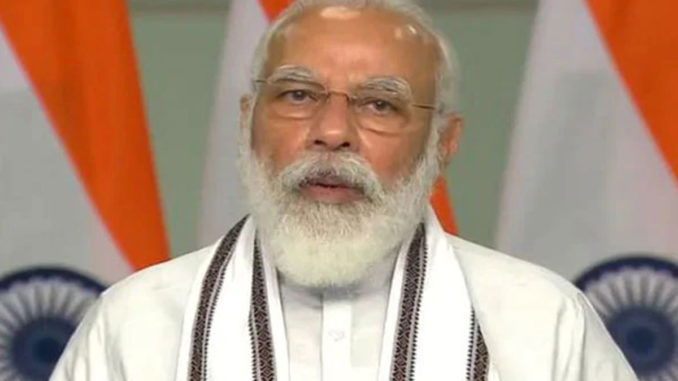 PM expresses grief over the loss of lives due to building collapse in Raigad, Maharashtra PM expresses grief over the loss of lives due to building collapse in Raigad, Maharashtra