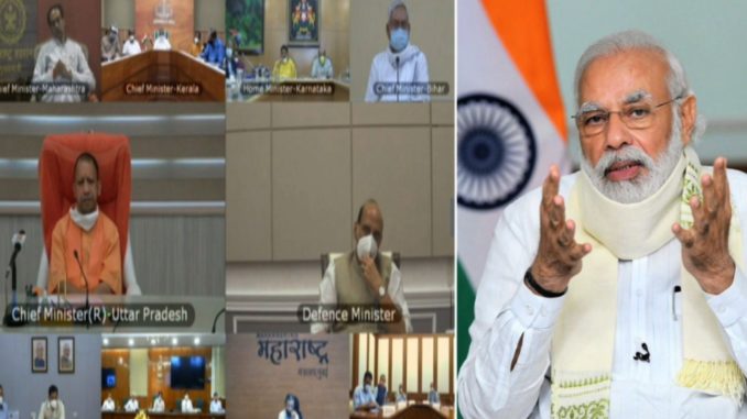 PM holds meeting with CMs of six States to review the flood situation PM holds meeting with CMs of six States to review the flood situation