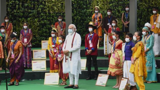 PM launches financing facility of Rs. 1 Lakh Crore under Agriculture Infrastructure Fund PM launches financing facility of Rs. 1 Lakh Crore under Agriculture Infrastructure Fund