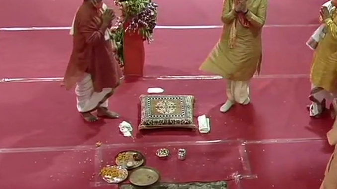 PM performs Bhoomi Pujan at 'Shree Ram Janmabhoomi Mandir' PM performs Bhoomi Pujan at 'Shree Ram Janmabhoomi Mandir'