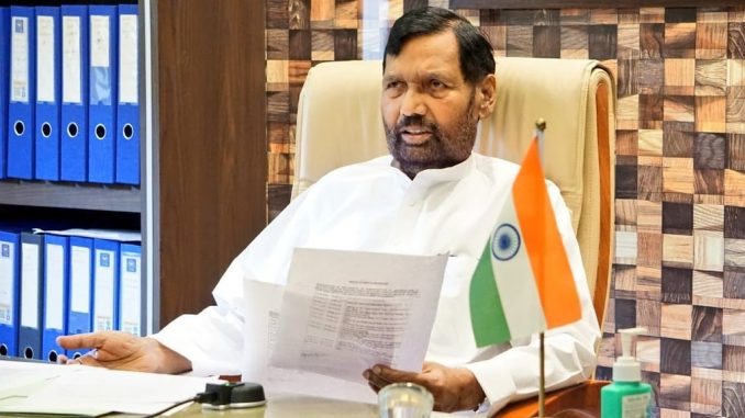 Ram Vilas Paswan passed on Thursday, 08th Octber 2020 at the age of 74 years old in a private hospital Ram Vilas Paswan passed on Thursday, 08th Octber 2020 at the age of 74 years old in a private hospital