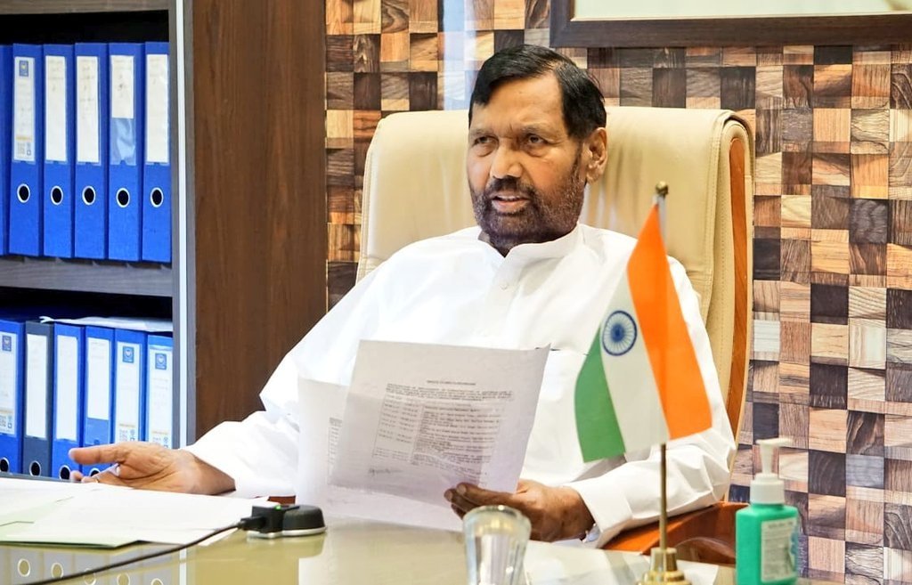 Ram Vilas Paswan passed on Thursday, 08th Octber 2020 at the age of 74 years old in a private hospital