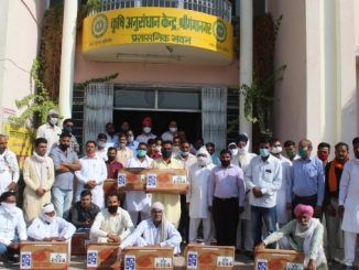 NFL alongwith CCI organizes training programme for farmers in Rajasthan