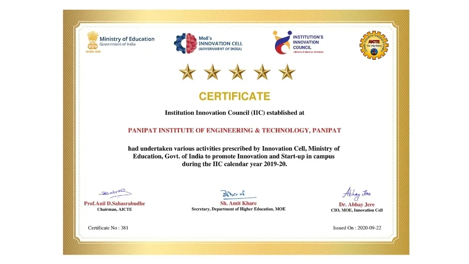 Photo of PIET awarded with 5-star rating by Ministry of Human Resource Development Innovation Cell and AICTE
