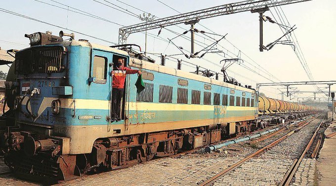 Photo of Train services have started again in Punjab