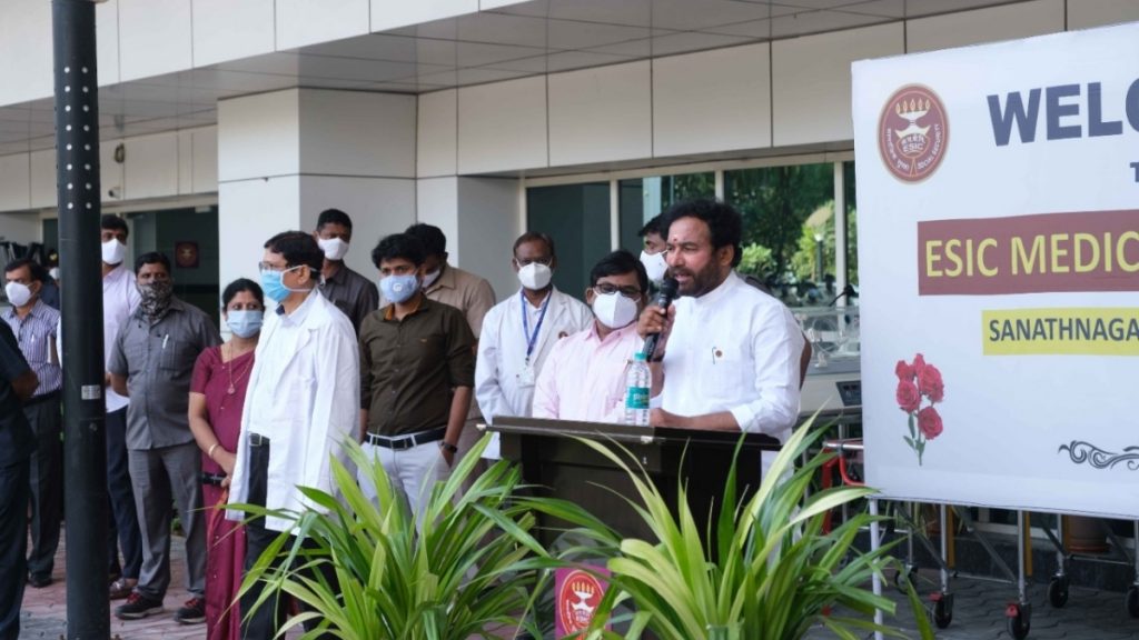 Dedication of new services at ESIC Medical College, Sanathnagar, Hyderabad-India press release