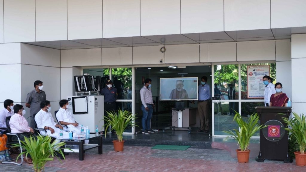 Dedication of new services at ESIC Medical College, Sanathnagar, Hyderabad-India press release