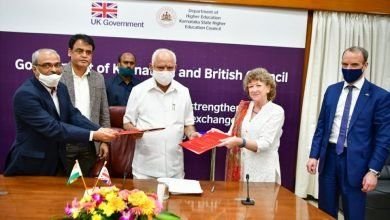 Photo of Karnataka govt, British Council signed MOU to strengthen education