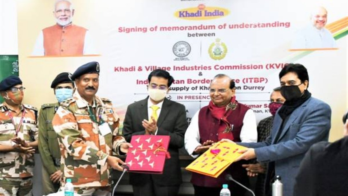 Khadi and Village Industries Commission Signs MoU with ITBP -India press release
