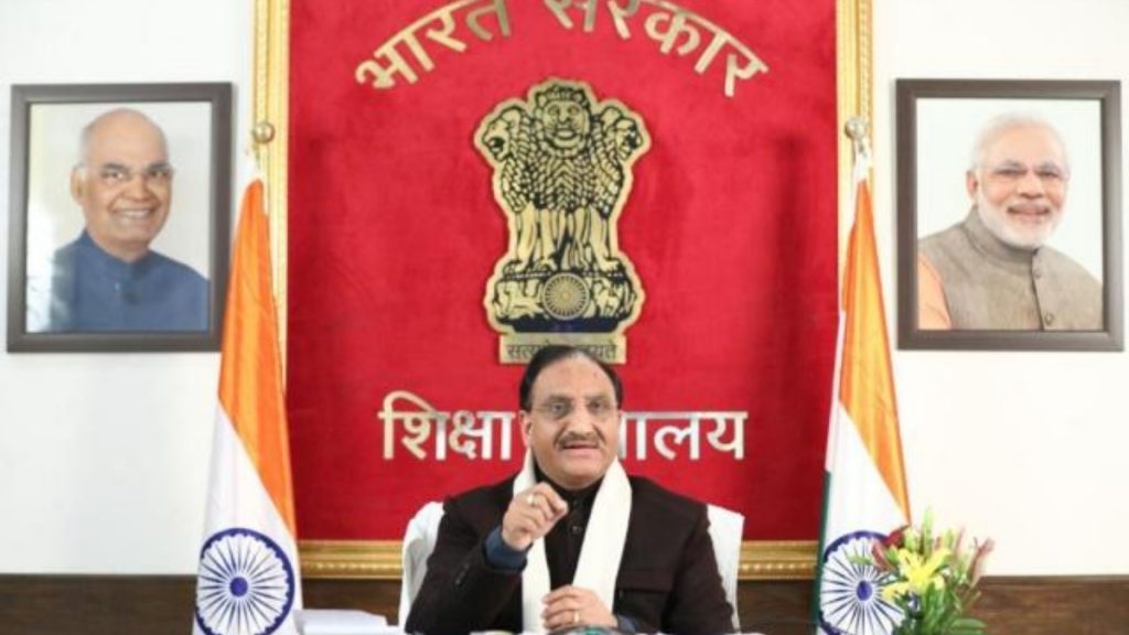 Union Education Minister Shri Pokhriyal reviews implementation of New Education Policy- 2020 -India press release