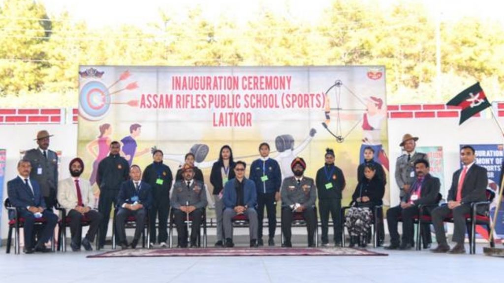 Assam Rifles Public School, Shillong becomes the first Khelo India Sports School from North-East -India press release