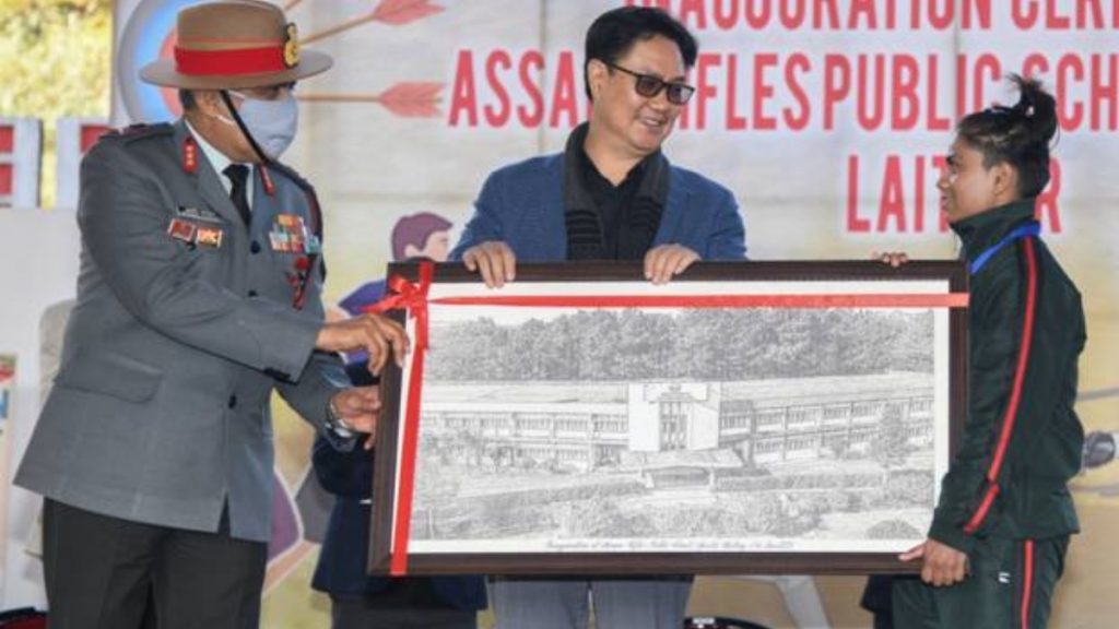 Assam Rifles Public School, Shillong becomes the first Khelo India Sports School from North-East -India press release