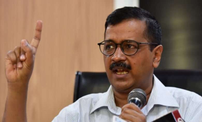 Arvind Kejriwal launched the ‘Switch Delhi’ campaign - India press release