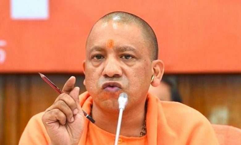 Yogi launches ‘Path Pradarshak’ free coaching facility - India press release