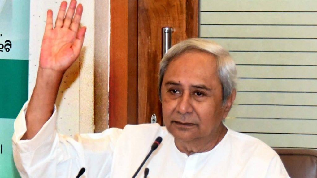 Odisha CM Naveen Patnaik says women are born leaders- India Press Release