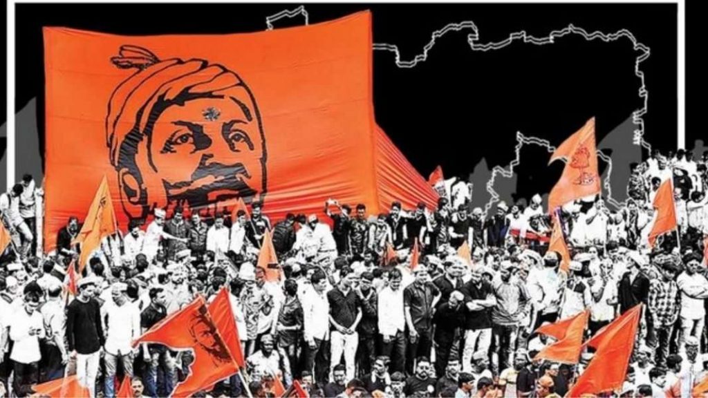 SC reserves order in pleas against Maratha reservation