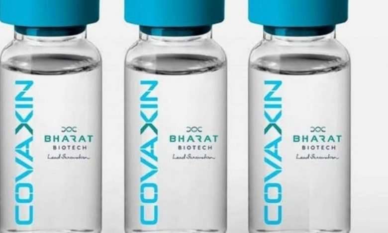 Photo of Bharat Biotech announces Covaxin price; Rs 600 for states, Rs 1200 for private hospitals
