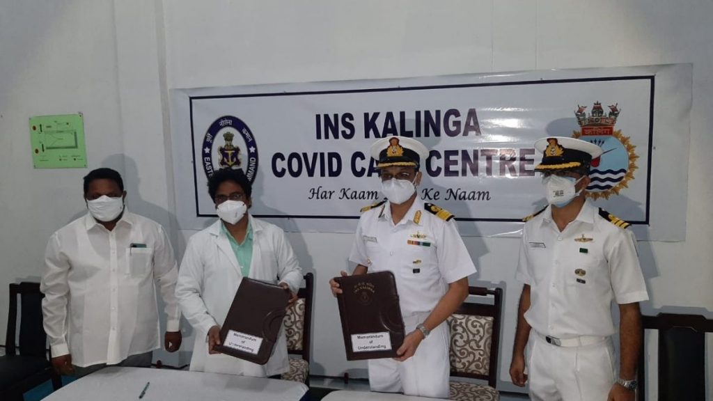 Indian Navy Sets Up COVID Care Centre at Bheemunipatnam