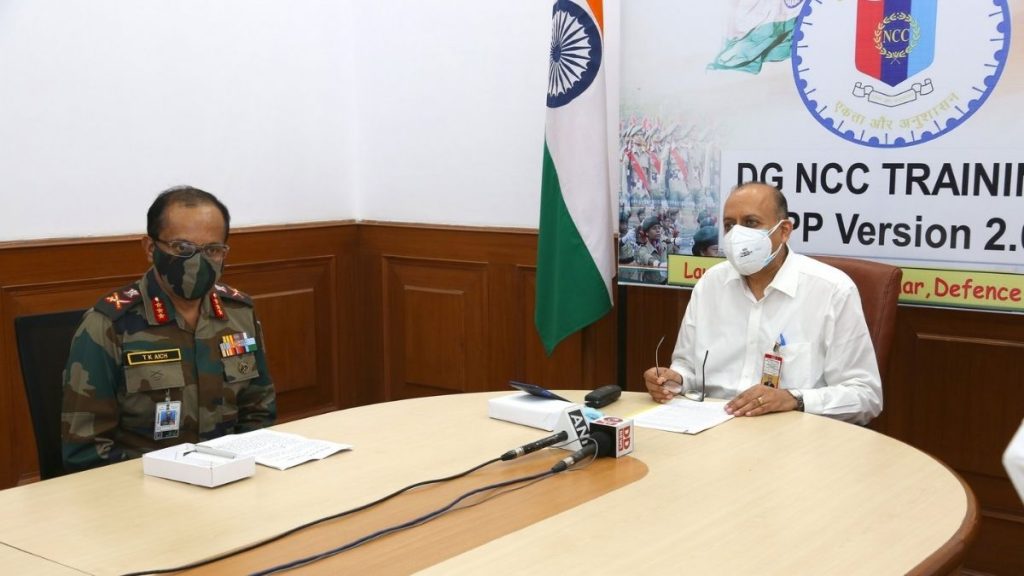 Defence Secretary launches DG NCC Mobile Training App 2.0