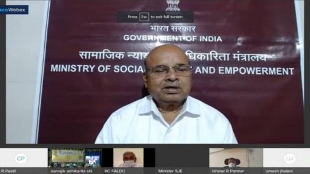 Shri Thaawarchand Gehlot announces the establishment of five ’Divyangta Khel Kendras’ in different parts of the country