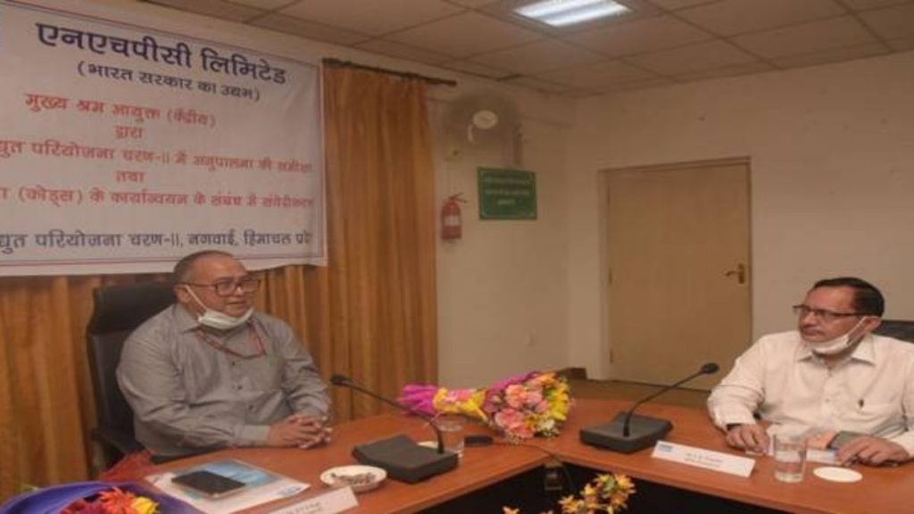 CLC reviews implementation of Labour Laws and new Labour Codes with NHPC and BRO officials in HP