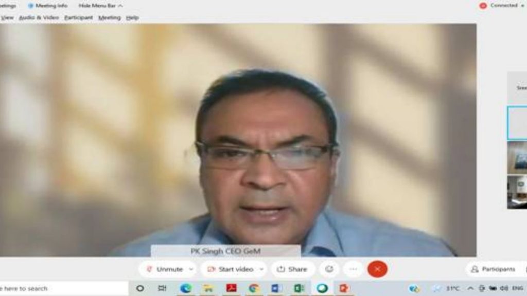 Union Minister of State for Agriculture and Farmer’s Welfare Shri Parshottam Rupala launches the Bamboo Market Page on Govt e-Marketplace (GeM) portal