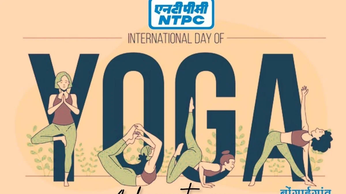 Photo of NTPC Gears Up for International Yoga Day 2021