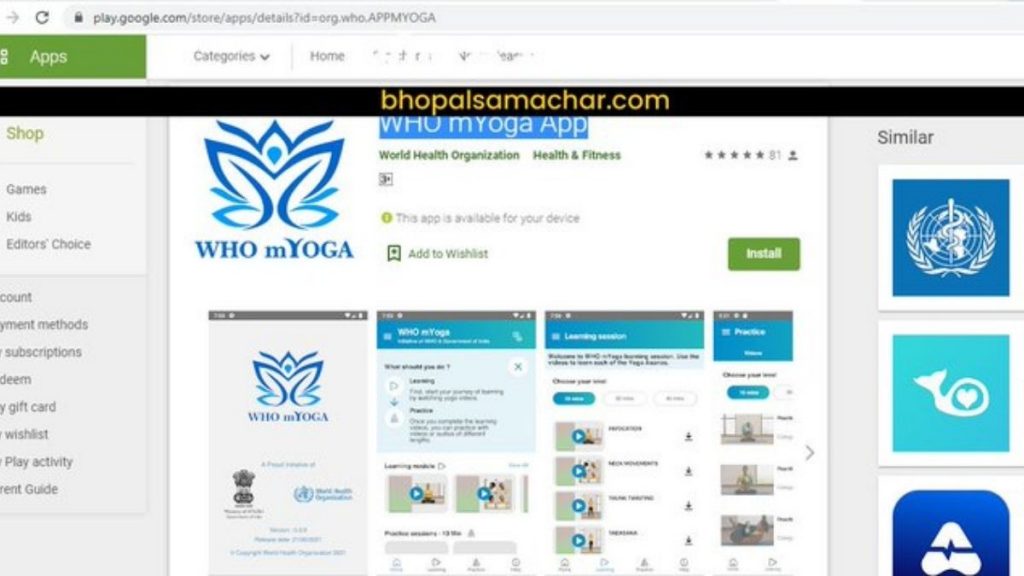 Prime Minister launches M-Yoga App on 7th International Day of Yoga 2021