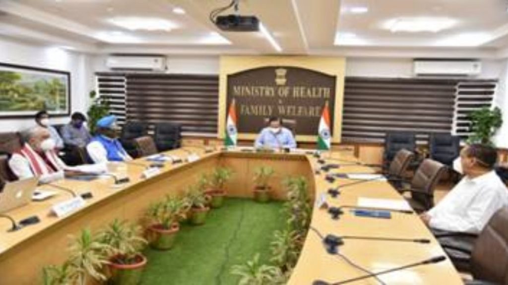 Dr. Harsh Vardhan chairs the 29th meeting of the Group of Ministers (GOM) on COVID-19