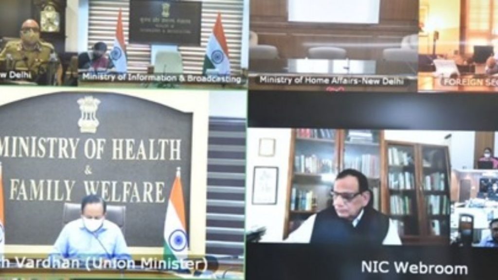 Dr. Harsh Vardhan chairs the 29th meeting of the Group of Ministers (GOM) on COVID-19