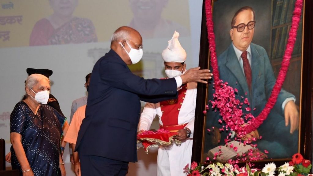 Our real success lies in building a Society and the Nation according to the values and ideals of Babasaheb: President Kovind