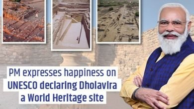 PM expresses happiness on UNESCO declaring Dholavira a World Heritage site