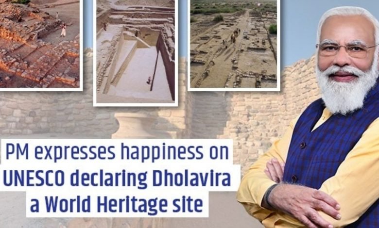 PM expresses happiness on UNESCO declaring Dholavira a World Heritage site