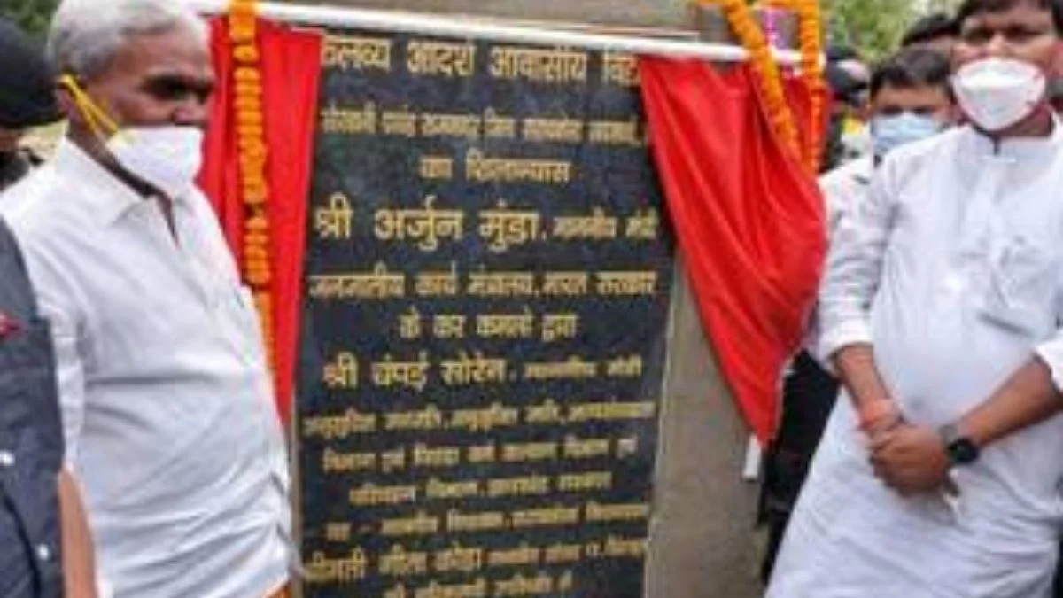 Shri Arjun Munda lays foundation stone of 5 Eklavya Model Residential Schools in Jharkhand